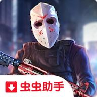 武装掠夺无敌破解版 2.2.2中文版