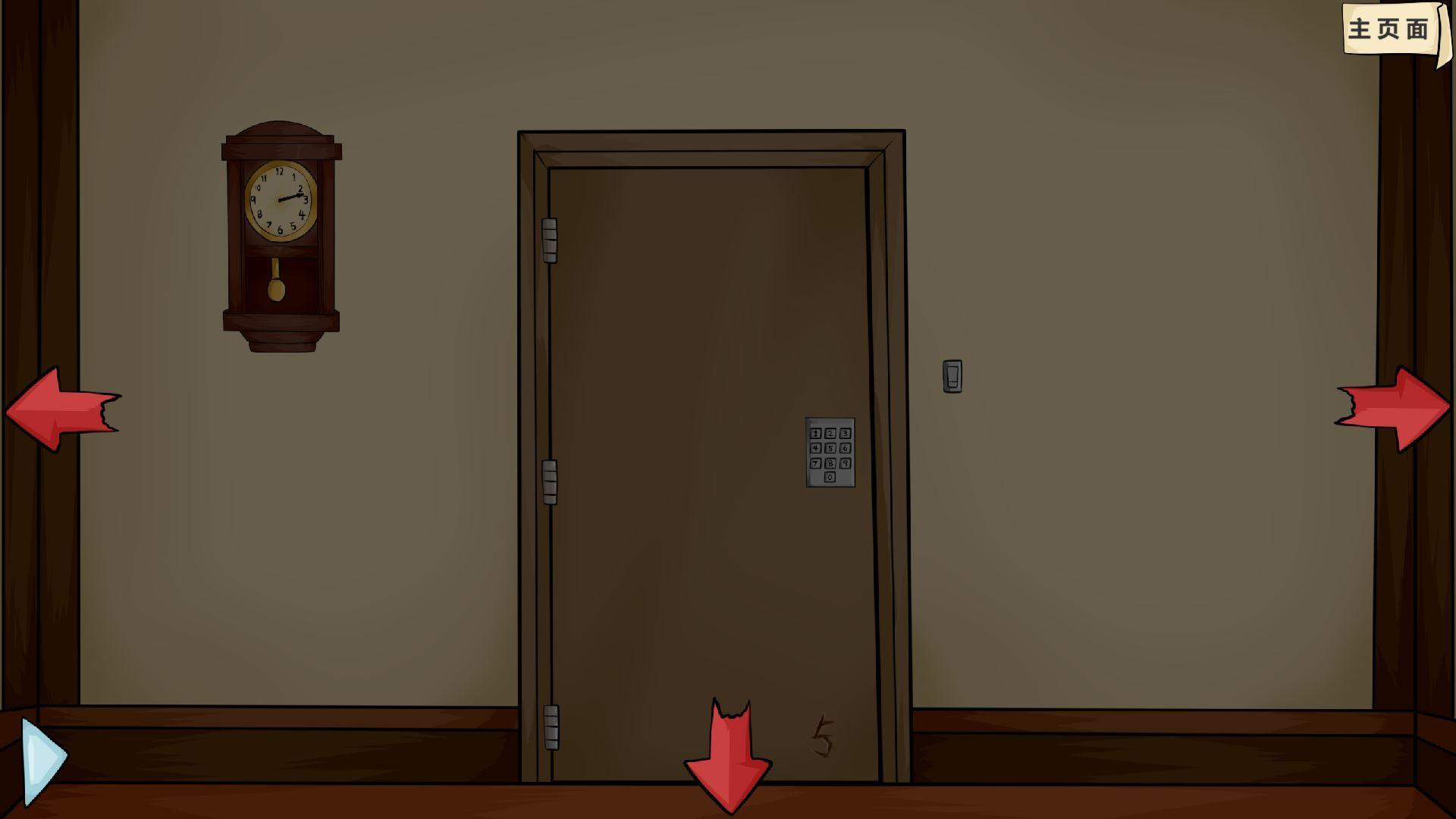 梦（Dream）手游 0.1安卓版