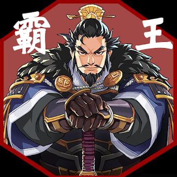 霸王的传奇大陆游戏 1.0.0安卓版