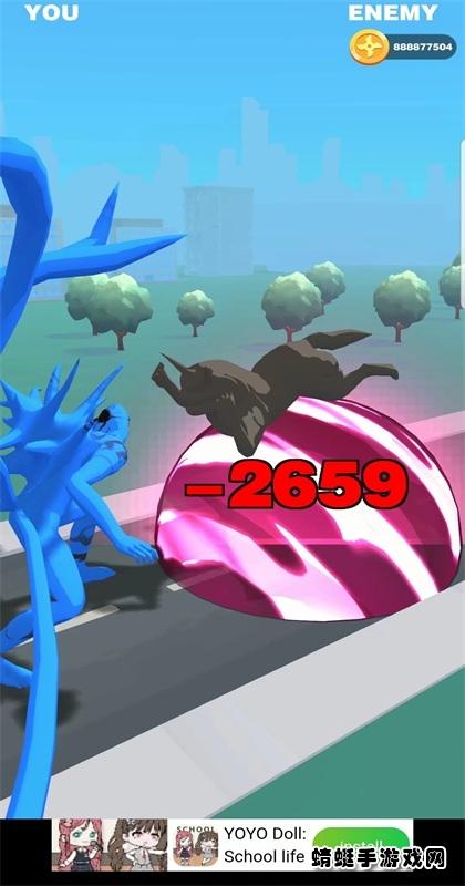 尾兽大战无限金币版 1.0.8安卓版