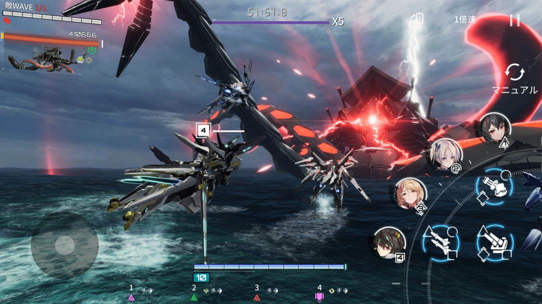 代号艾塔日服最新版 1.0安卓版