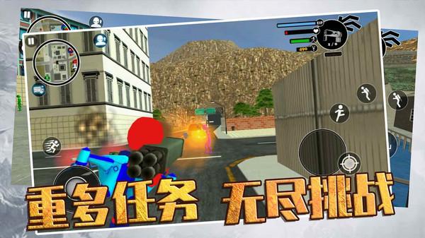 火柴人快闪小游戏 1.0.0安卓版