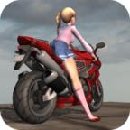 Motorcycle Girl(摩托车女孩去广告版) 0.2破解版