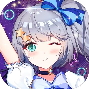 萌星物语游戏 1.0.1安卓版