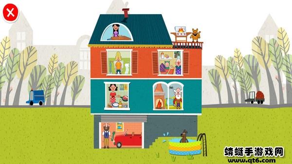 托卡小家宠物世界 1.2安卓版