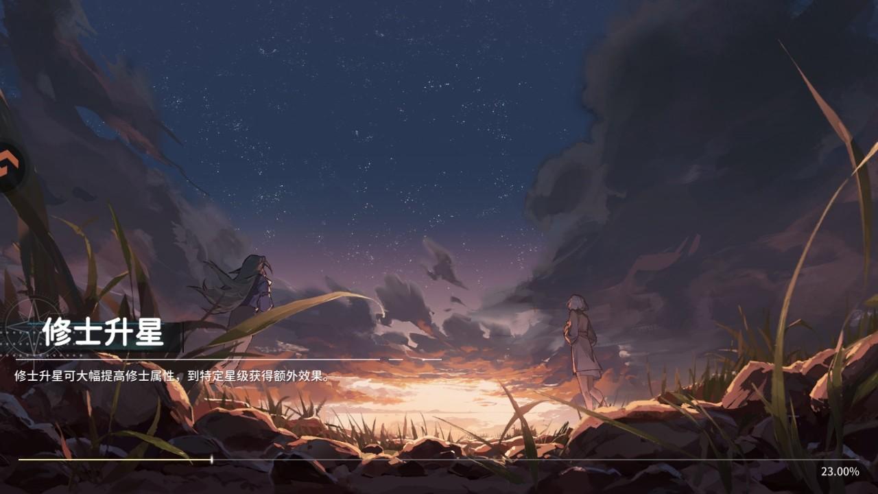 遮天凡尘一叶游戏 1.1.6安卓版 1.1.6安卓版 1.1.6安卓版 1.1.6安卓版 1.1.6安卓版 1.1.6安卓版 1.1.6安卓版 1.1.6安卓版 1.1.6安卓版 1.1.6安卓版 1.1.6安卓版 1.1.6安卓版