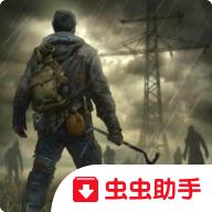 僵尸黎明无敌版 2.72汉化版