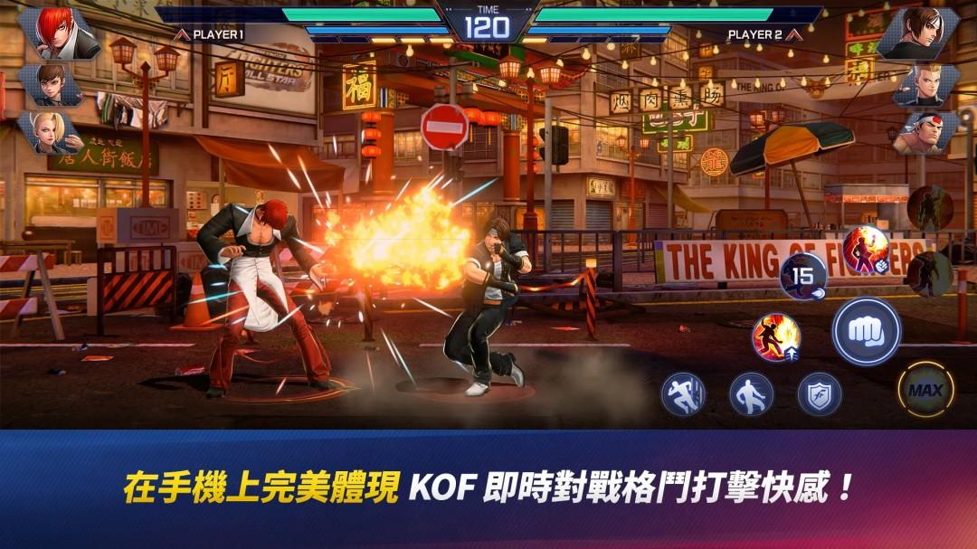 KOF ARENA最新版本 1.1.3安卓版