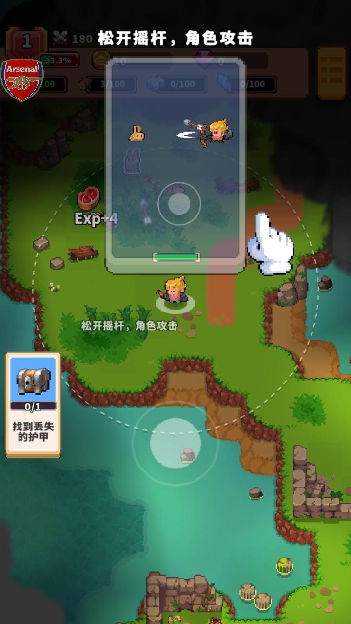 迷你乱斗go破解版(Mini Brawl Go) 1.1.1中文版 1.1.1中文版 1.1.1中文版 1.1.1中文版 1.1.1中文版 1.1.1中文版 1.1.1中文版 1.1.1中文版 1.1.1中文版 1.1.1中文版 1.1.1中文版