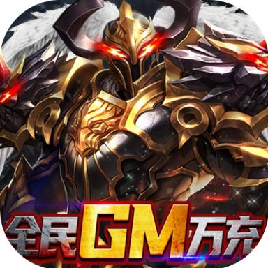 狂刃手机版 1.0.0安卓版