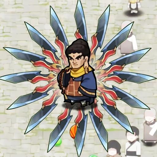 草上飞刀大师游戏 1.0安卓版