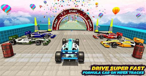 方程式特技3D赛车2021破解版 1.0.2安卓版