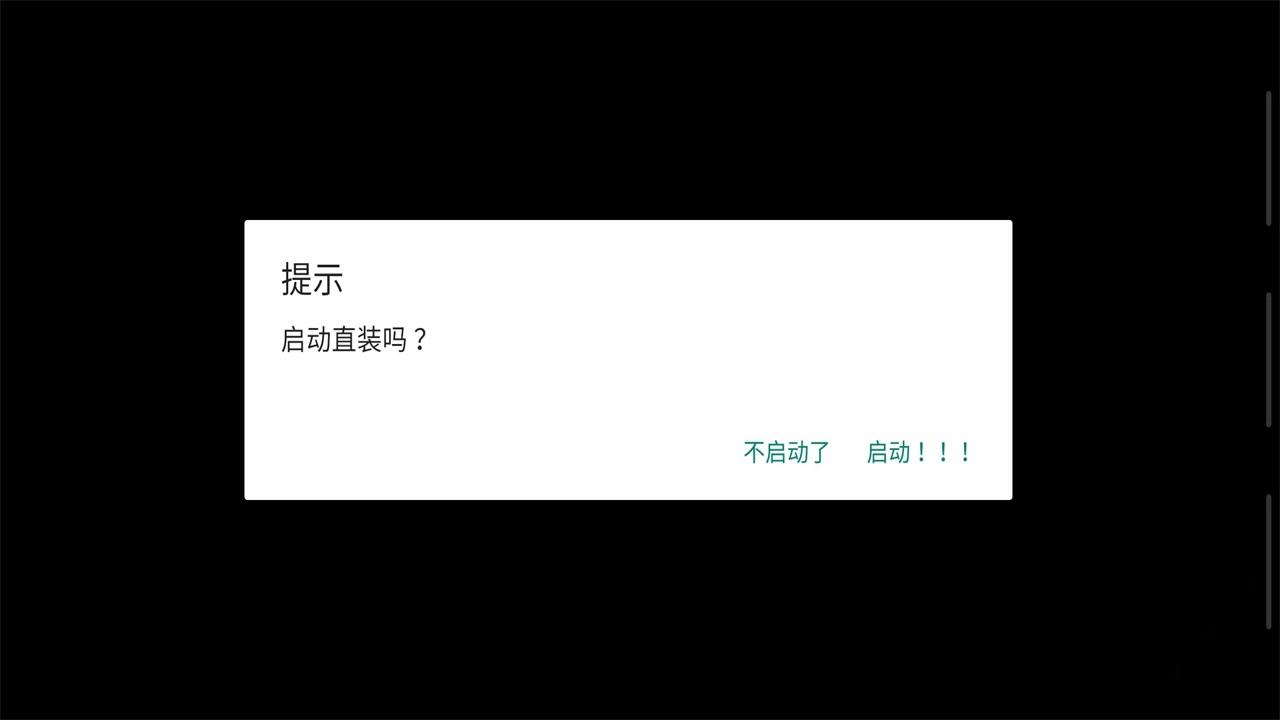 明日方舟破解版内置修改器 2.6.41安卓版 2.6.41安卓版 2.6.41安卓版 2.6.41安卓版 2.6.41安卓版 2.6.41安卓版 2.6.41安卓版 2.6.41安卓版 2.6.41安卓版 2.6.41安卓版 2.6.41安卓版