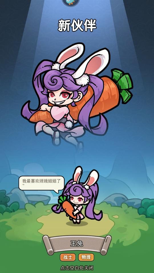 极限大乱斗小游戏 6.0安卓版 6.0安卓版 6.0安卓版 6.0安卓版 6.0安卓版 6.0安卓版