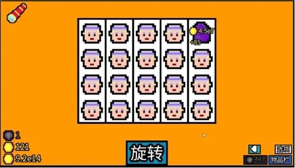 幸运房东手机版 1.2.13最新版 1.2.13最新版 1.2.13最新版