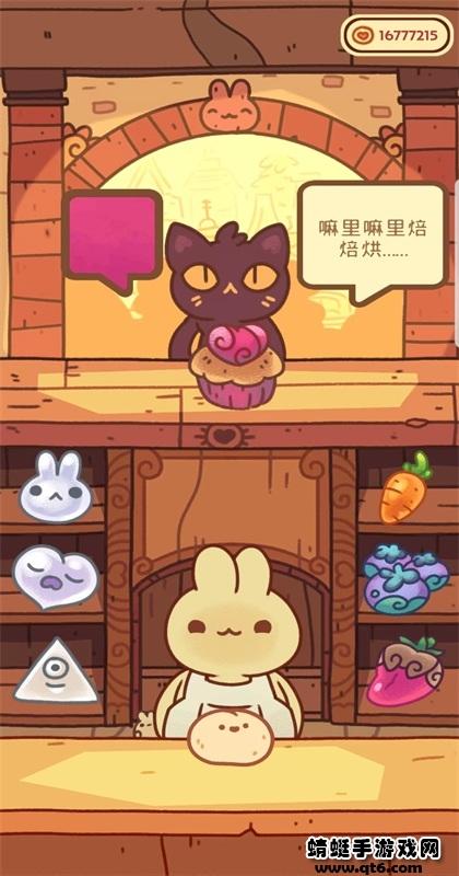 兔兔蛋糕店破解版无限金币 1.0.4免广告版