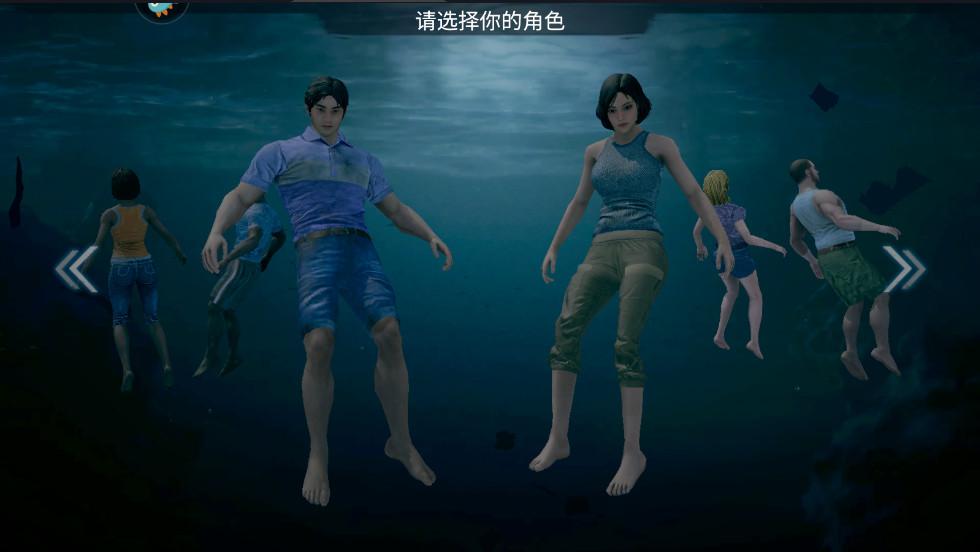 迷失蔚蓝手机中文版 1.253.0最新版