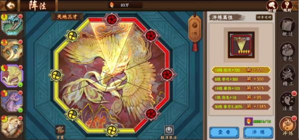 欢动三国战纪2手游 2.44.0.0安卓版 2.44.0.0安卓版 2.44.0.0安卓版 2.44.0.0安卓版 2.44.0.0安卓版 2.44.0.0安卓版 2.44.0.0安卓版 2.44.0.0安卓版 2.44.0.0安卓版