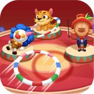 套圈手游(Funny Hoop) 1.0.6安卓版