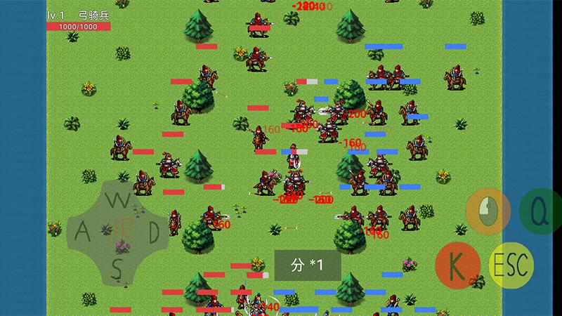 古代模拟战手机版 1.0.4安卓版