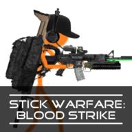 火柴人战争红色打击mod菜单最新版(Stick Warfare: Blood Strike) 12.7.1中文版
