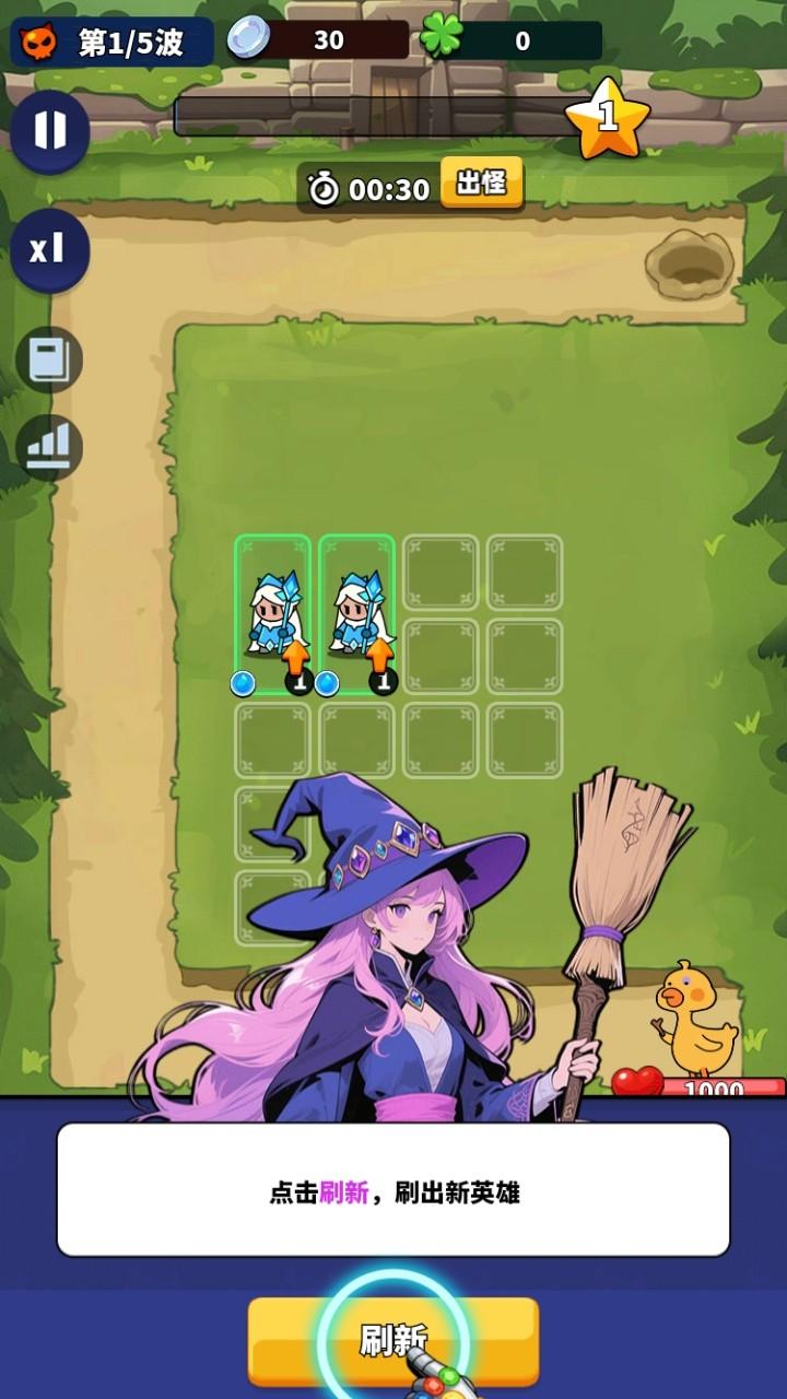 小鸡守卫手游 2.0.44安卓版 2.0.44安卓版 2.0.44安卓版 2.0.44安卓版 2.0.44安卓版 2.0.44安卓版 2.0.44安卓版 2.0.44安卓版 2.0.44安卓版