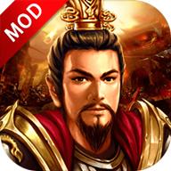 同人圣三国蜀汉传破解版2022 3.9.0最新破解版