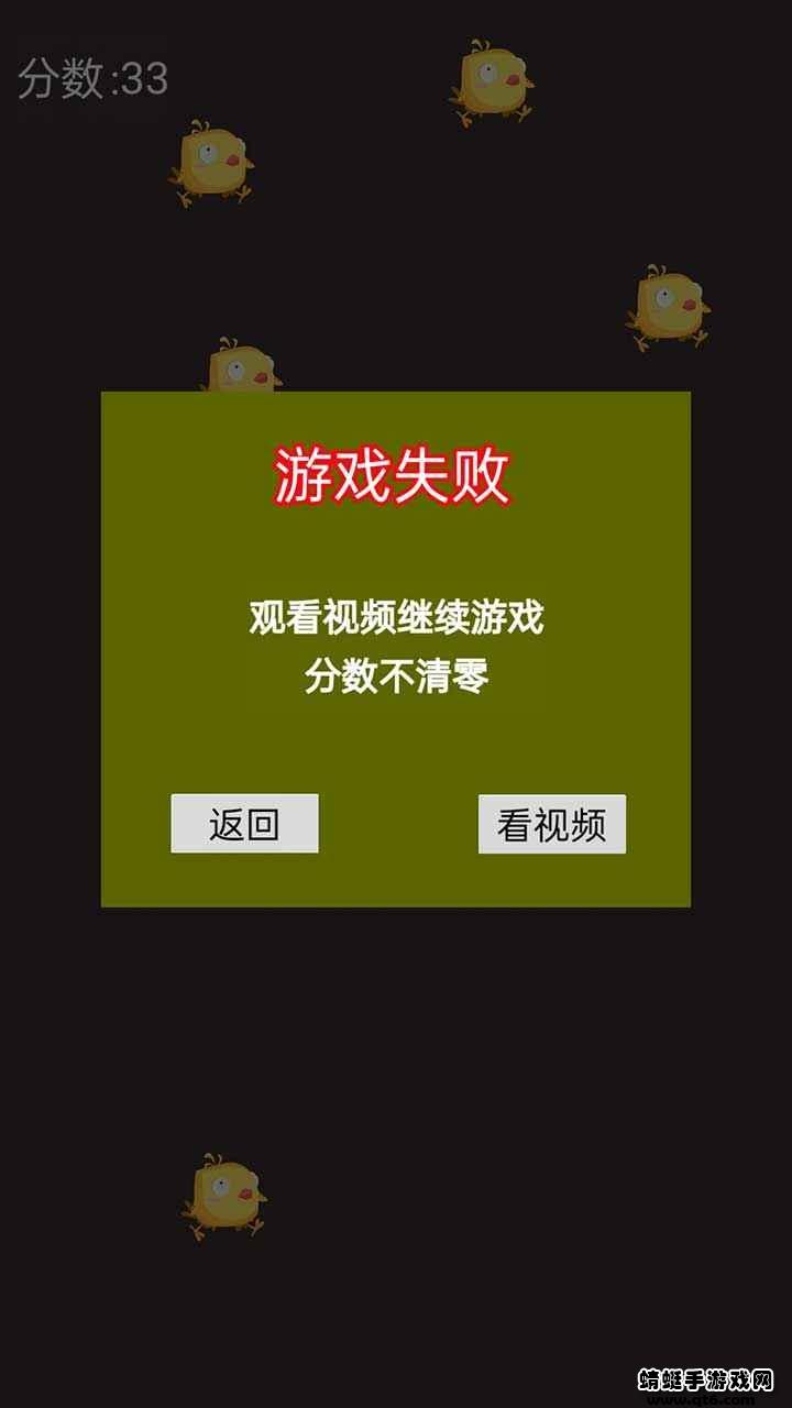 我的吃鸡世界小游戏 1.0.1安卓版