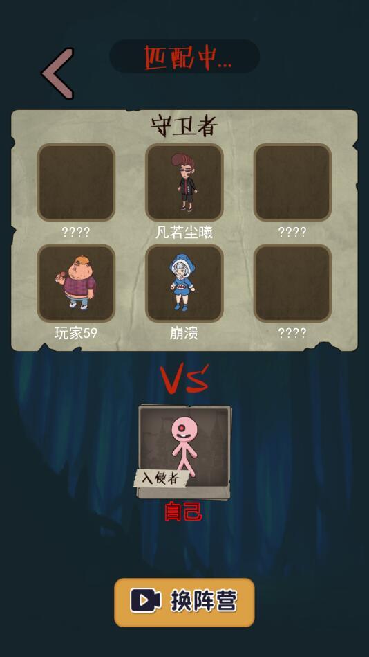 一起来躺平 1.0.0安卓版