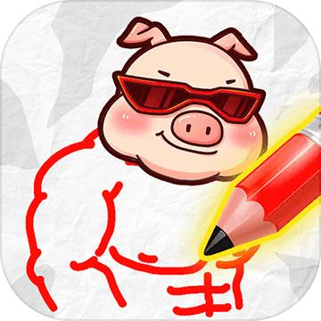 画画的北北小游戏 1.0安卓版