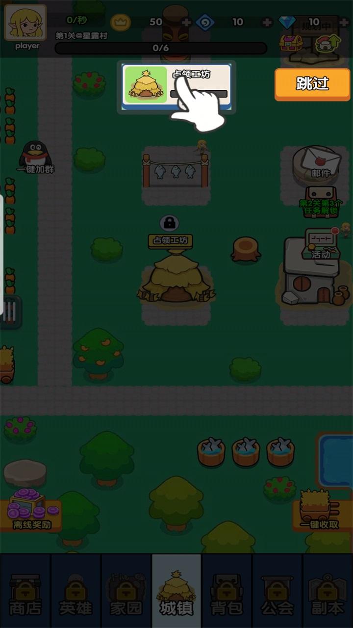 哥布林家族模拟器最新版 0.0.18安卓版 0.0.18安卓版 0.0.18安卓版 0.0.18安卓版 0.0.18安卓版 0.0.18安卓版 0.0.18安卓版 0.0.18安卓版 0.0.18安卓版 0.0.18安卓版