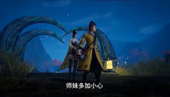 道长请下山 1.0.0.45安卓版
