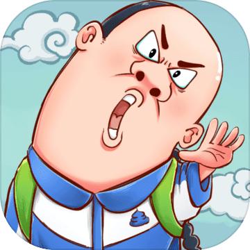 全都是套路游戏 1.0.4安卓版