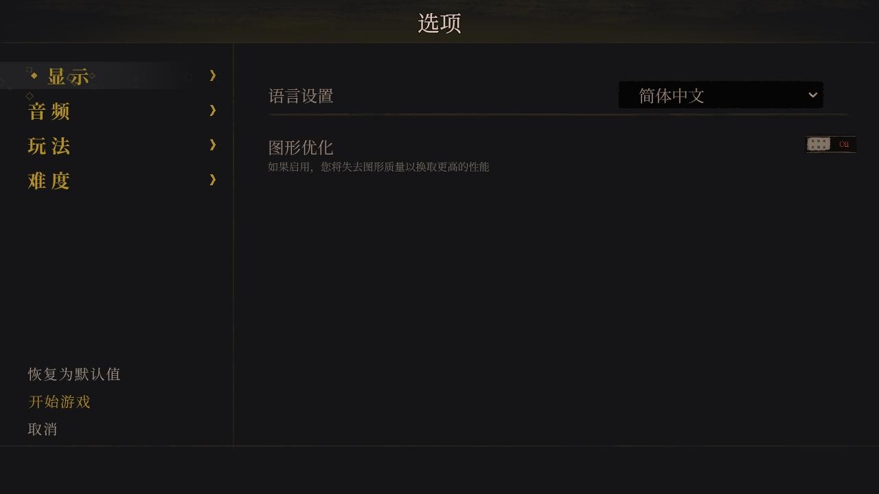 不可鲁莽中文版 1.36.6安卓版 1.36.6安卓版 1.36.6安卓版 1.36.6安卓版 1.36.6安卓版 1.36.6安卓版 1.36.6安卓版 1.36.6安卓版 1.36.6安卓版 1.36.6安卓版 1.36.6安卓版