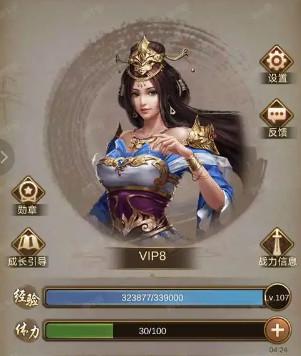 正统三国游戏 1.13.19安卓版 1.13.19安卓版 1.13.19安卓版 1.13.19安卓版 1.13.19安卓版 1.13.19安卓版 1.13.19安卓版 1.13.19安卓版 1.13.19安卓版 1.13.19安卓版