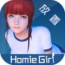 智能姬化无限钻石版 12.0内置菜单版