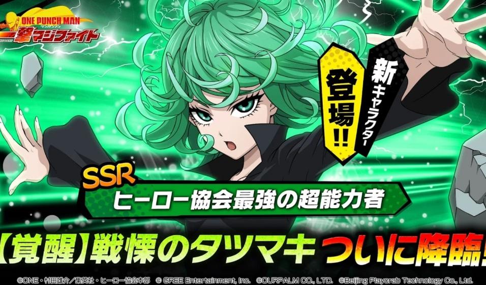 一拳超人手游日版 1.7.4安卓版