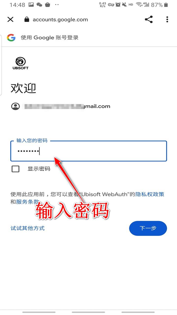 彩虹六号手游中文版(Rainbow Six Mobile) 1.5.100最新版 1.5.100最新版 1.5.100最新版 1.5.100最新版 1.5.100最新版 1.5.100最新版 1.5.100最新版 1.5.100最新版 1.5.100最新版 1.5.100最新版 1.5.100最新版 1.5.100最新版 1.5.100最新版 1.5.100最新版 1.5.100最新版 1.5.100最新版 1.5.100最新版 1.5.100最新版 1.5.100最新版 1.5.100最新版 1.5.100最新版 1.5.100最新版 1.5.100最新版 1.5.100最新版 1.5.100最新版