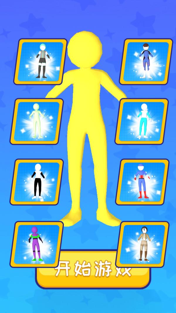 机甲前线乱斗手游 1.0.0安卓版