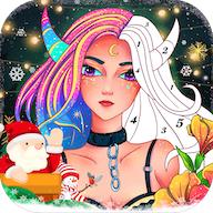 趣味数字涂色无限钻石破解版 1.0.84内购版