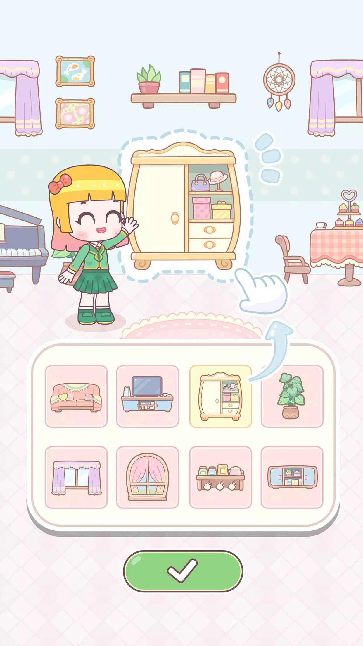 小可爱装扮 0.1.2最新版本