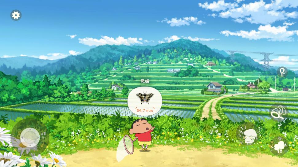 蜡笔小新煤炭镇的小白最新版本(Shin chan: Shiro & Coal Town) 1.0.0中文版