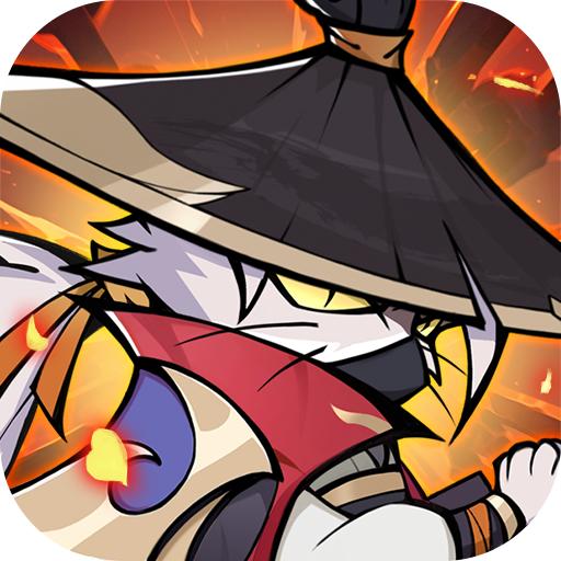 探探猫大作战手游 1.1.0安卓版