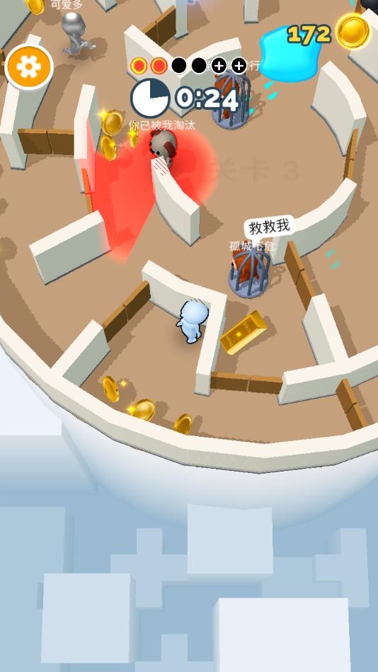 躲猫猫大作战中文版 1.1.3安卓版