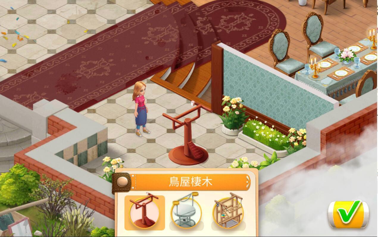 餐厅复兴中文破解版 2.2.1汉化版