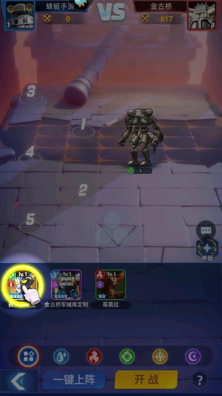 奥特曼格斗之热血英雄手游 2.2安卓版 2.2安卓版 2.2安卓版 2.2安卓版 2.2安卓版 2.2安卓版 2.2安卓版 2.2安卓版 2.2安卓版 2.2安卓版 2.2安卓版 2.2安卓版 2.2安卓版 2.2安卓版