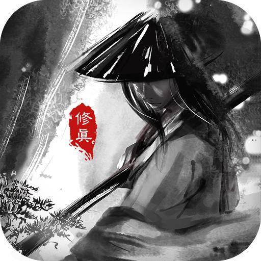 伏魔传手游最新版 1.0.3安卓版