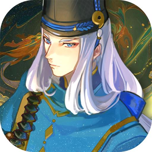 阴阳幻世绘官方版 1.16安卓版