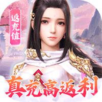 武动六界游戏 1.0.2最新版