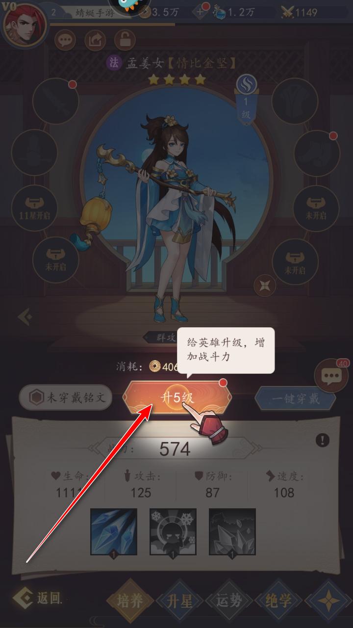 放置与召唤手游 5.0.0安卓版 5.0.0安卓版 5.0.0安卓版 5.0.0安卓版 5.0.0安卓版 5.0.0安卓版 5.0.0安卓版 5.0.0安卓版 5.0.0安卓版 5.0.0安卓版 5.0.0安卓版 5.0.0安卓版 5.0.0安卓版 5.0.0安卓版